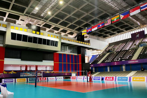 The stadium hosts primarily basketball and volleyball games