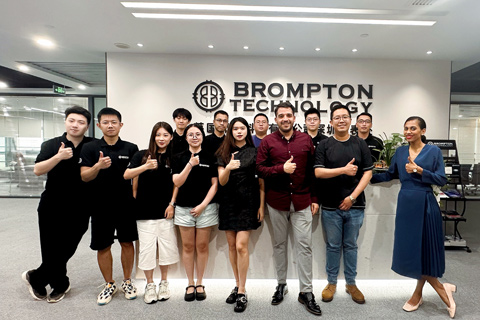 The Brompton Technology Shenzhen team