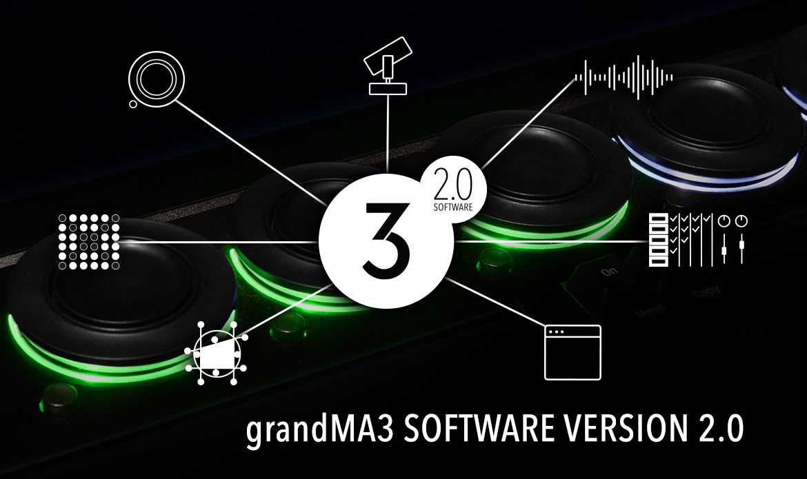 The new software release features new functionalities
