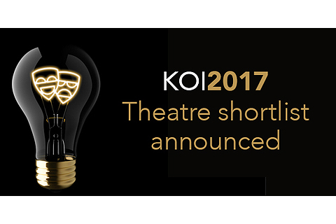 The KOI Awards was established to publicly celebrate the artistic achievements of lighting and video designers