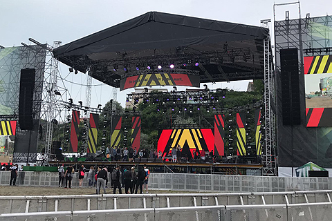 Prolyte supplied much equipment for the Forza Zu festival (photo: Arena Events)