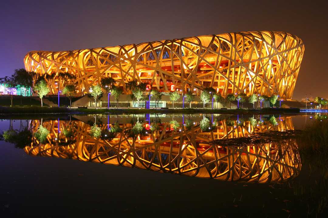 Beijing National Stadium