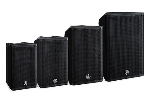 The DXRmkII series of powered loudspeakers