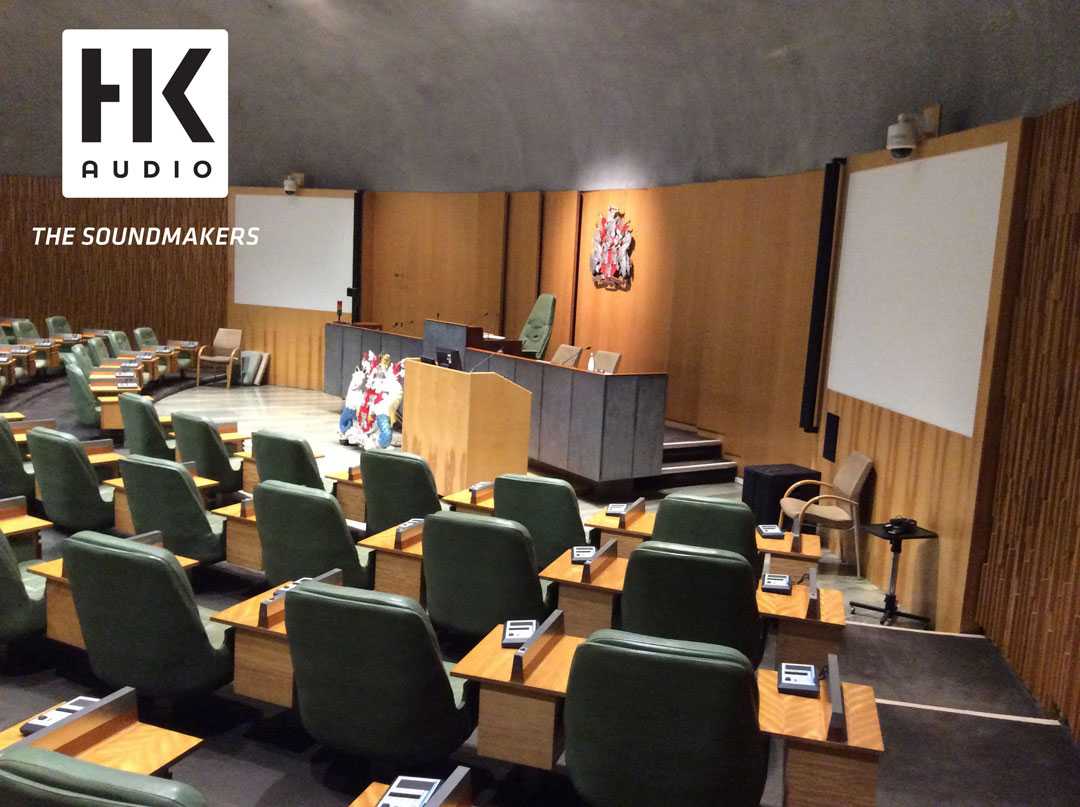 The Newcastle Civic Centre council chamber