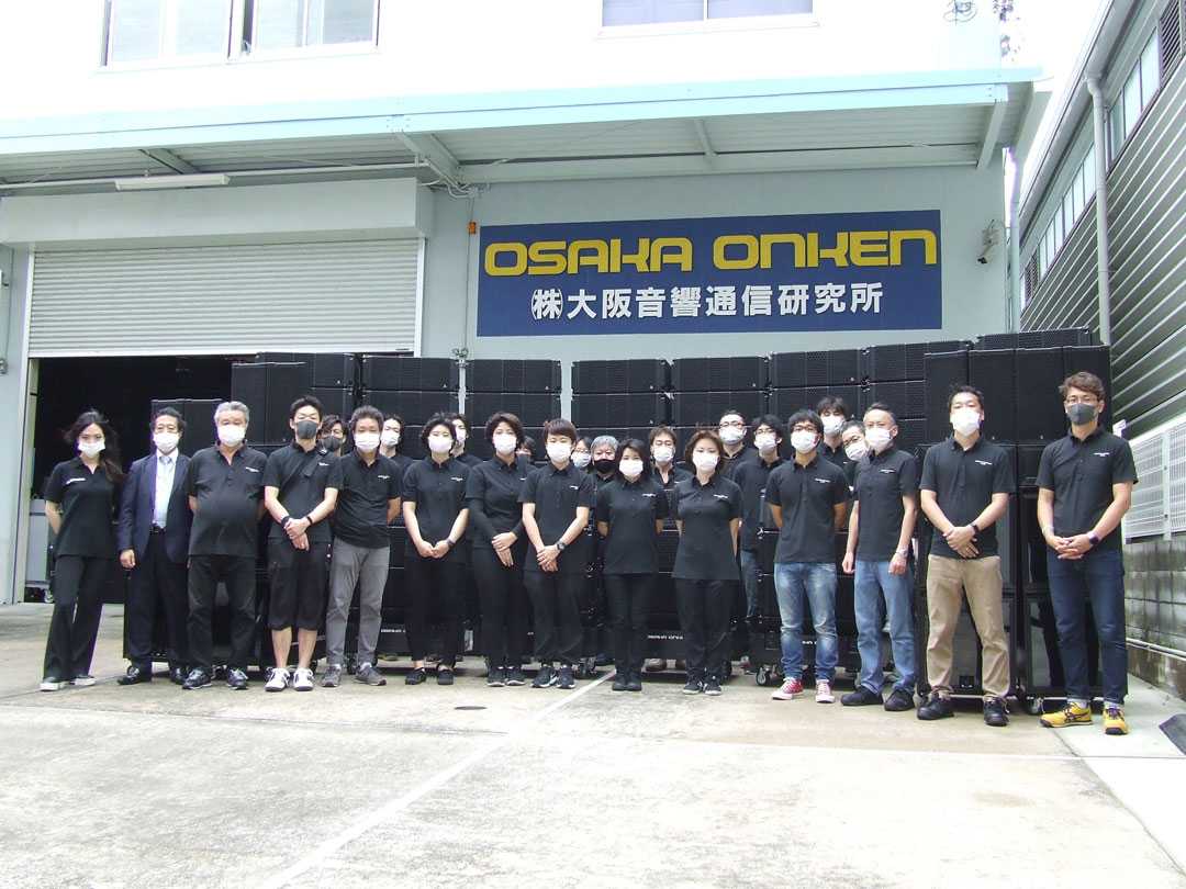 Osaka Onken staff with new Adamson S-Series inventory