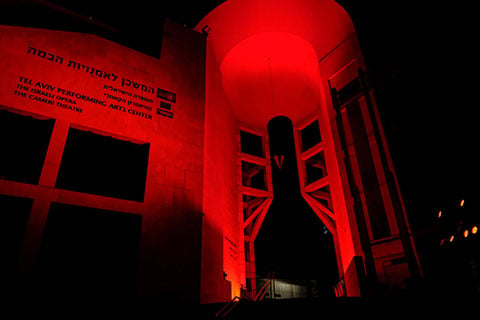 The Cameri Theatre (photo: Uri Rubinstein)