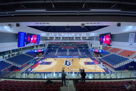 UPMC Cooper Field House is the home arena for the Duquesne Dukes