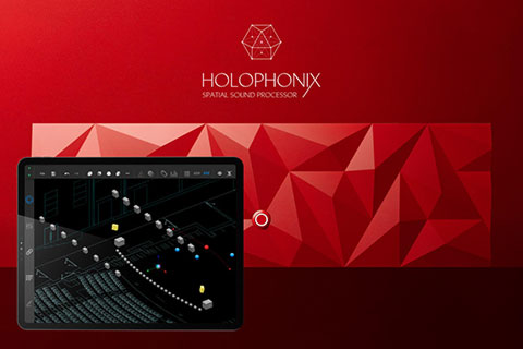 Holophonix immersive sound processors are installed in some of the world’s most innovative venues