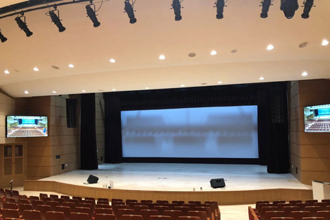 JBL VerTec VT4886 line array speakers are deployed in Hwanghak Hall