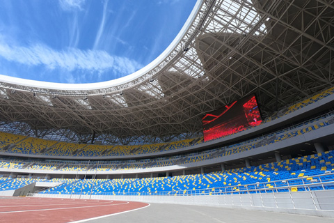 The Xi’an Olympic Centre Stadium is due to host China’s 14th National Games in September