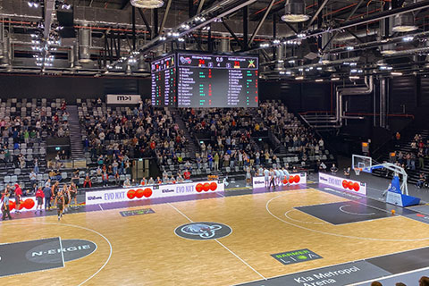 The Kia Metropol Arena in Nuremberg