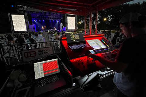 Chameleon chose a DiGiCo Quantum 225 as its latest acquisition